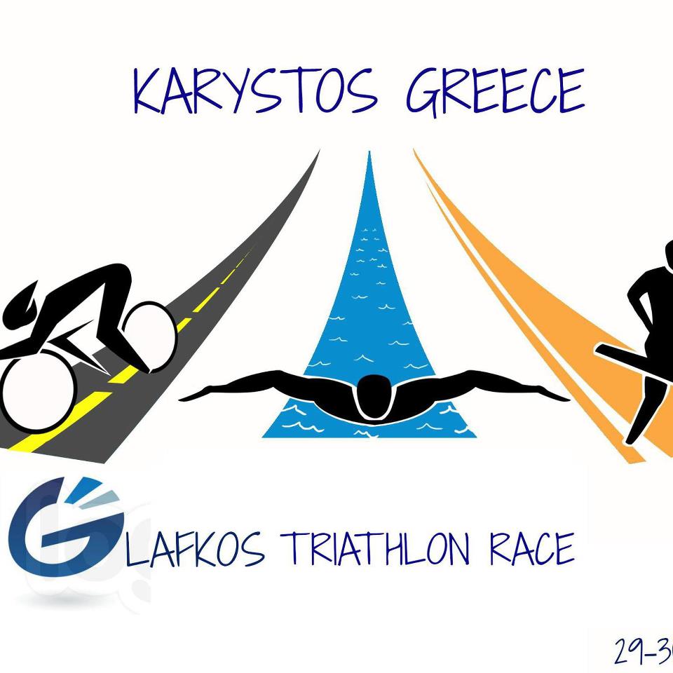 Γλαύκος Τρίαθλο : Ανεπίσημα Αποτελέσματα