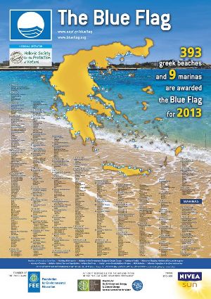 Γαλάζιες Σημαίες 2013