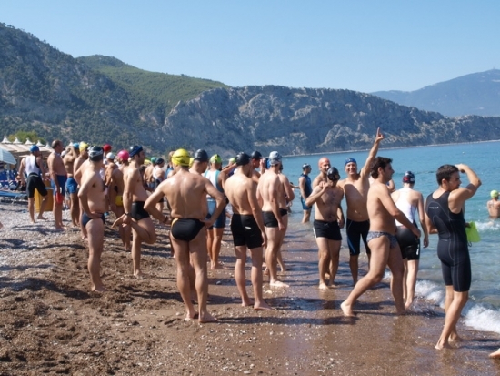 Ψάθαθλον 2014.