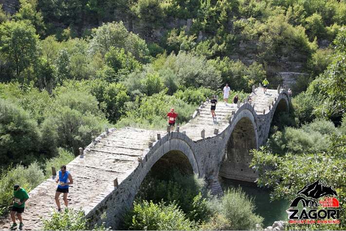 The North Face Zagori Mountain Running 2014