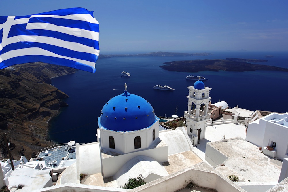 Το τριήμερο της Πρωτομαγιάς έρχεται το «SantoriniExperience»!