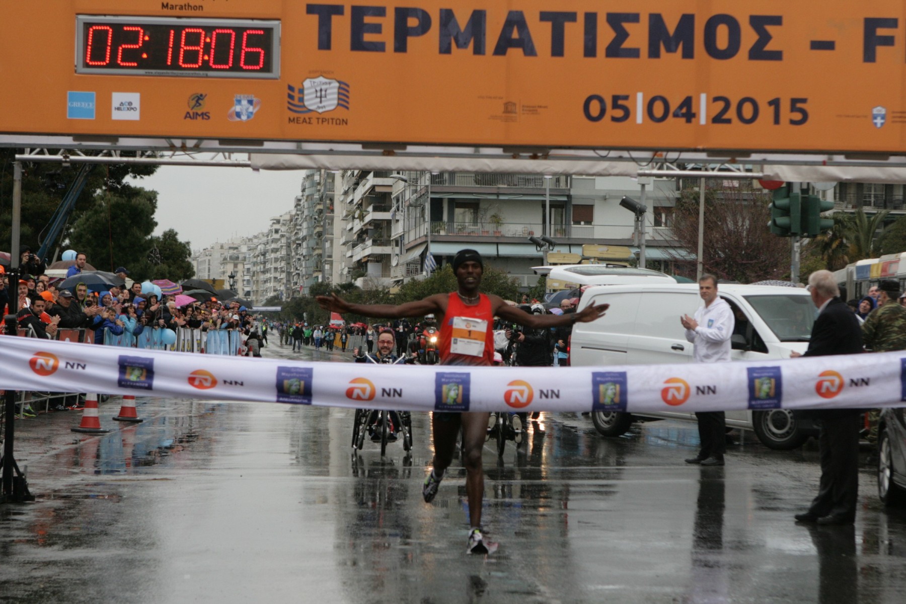 Διεθνής Μαραθώνιος «Μέγας Αλέξανδρος»