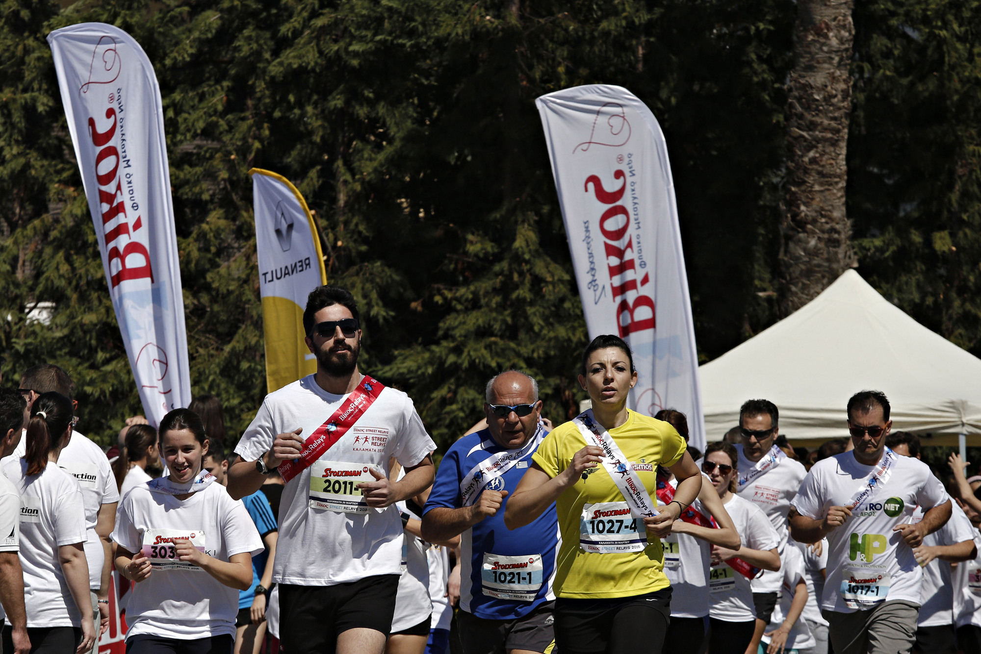 Καλαμάτα Βίκος Street Relays