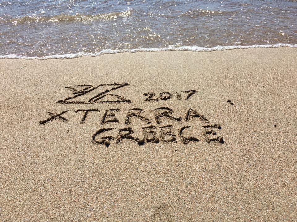 XTERRA  Triathlon (Swim Bike Run) off Road Triathlon Greece Championship 2017
