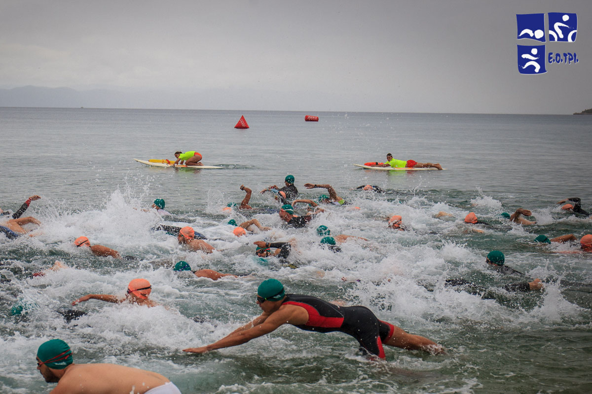 Energy Aquathlon Championship 2017