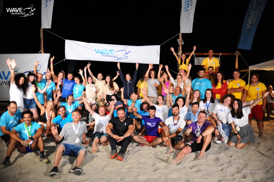 WAVE running 2019