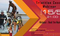 Triathlon Coach Greece