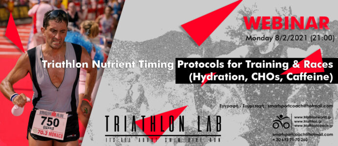 Triathlon-Webinar-Hydration-Nutrient-Timing-in-Trainins-Races